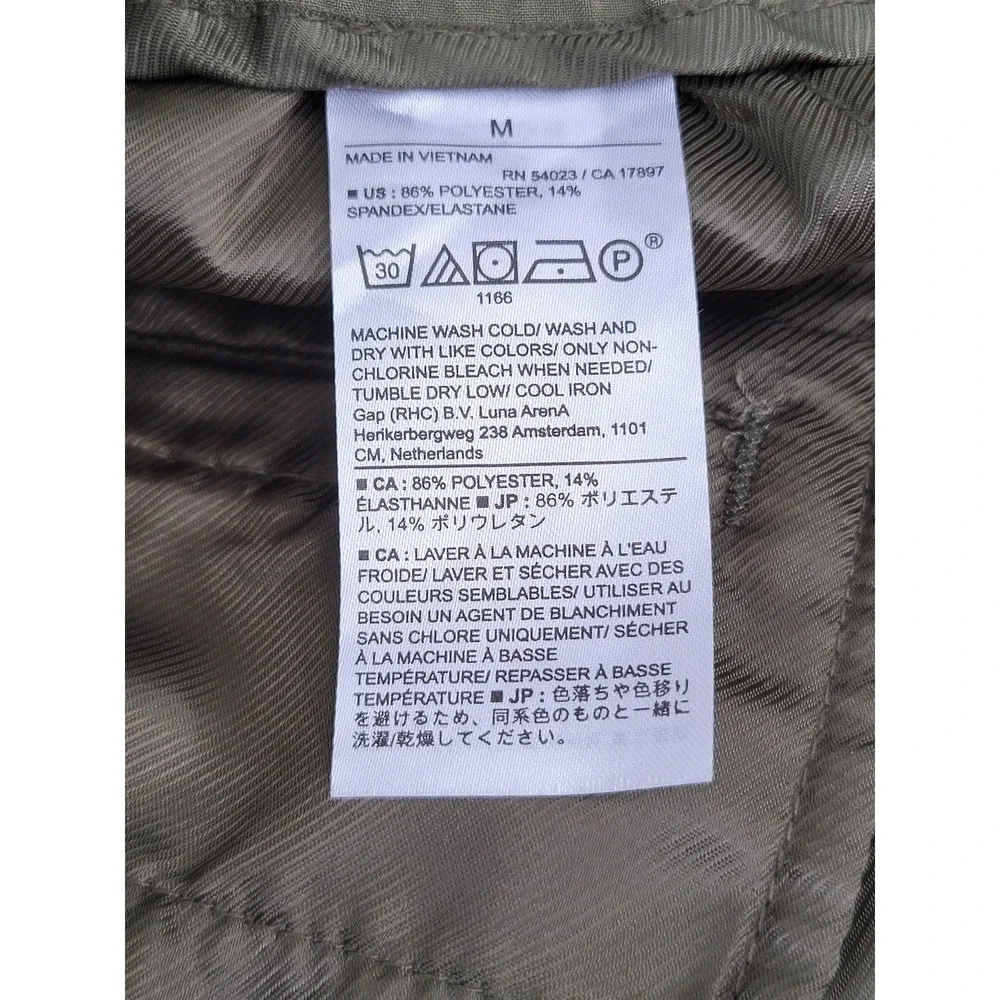 Banana Republic Men Activewear‎ Pants M Olive Green Jogger AIRSTRETCH NWT